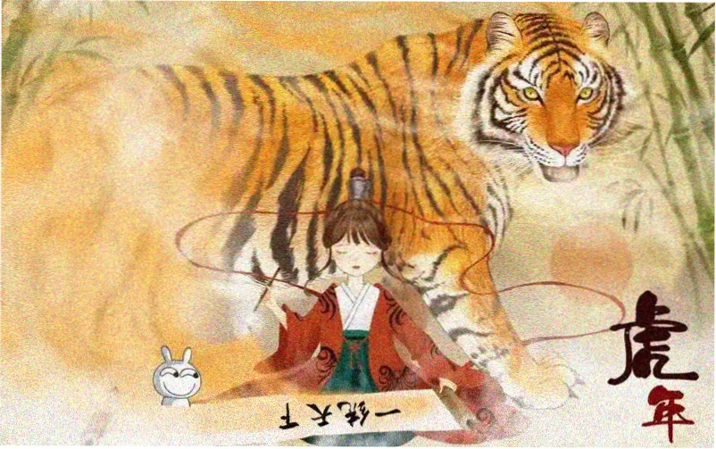 长风渡口 精选推荐海报